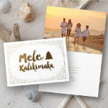 Mele Kalikimaka Confetti Chic Christmas Photo Foil Card<br><div class="desc">Mele Kalikimaka In Bold Brush Calligraphy Script With Confetti And Christmas Trees, Tropical Hawaiian Christmas, Foil Pressed Photo Holiday Greeting Card. Designed by fat*fa*tin. Easy to customize with your own text, photo or image. For custom requests, please contact fat*fa*tin directly. Custom charges apply. www.zazzle.com/fat_fa_tin www.zazzle.com/color_therapy www.zazzle.com/fatfatin_blue_knot www.zazzle.com/fatfatin_red_knot www.zazzle.com/fatfatin_mini_me www.zazzle.com/fatfatin_box www.zazzle.com/fatfatin_design...</div>