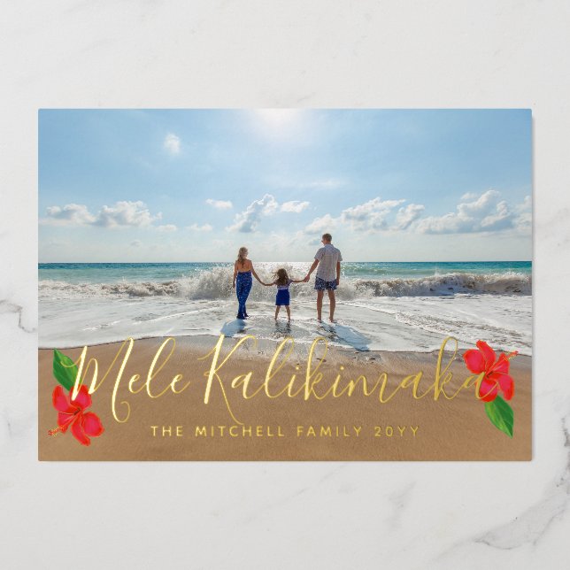 Mele Kalikimaka Custom Foil Holiday Card (Front)