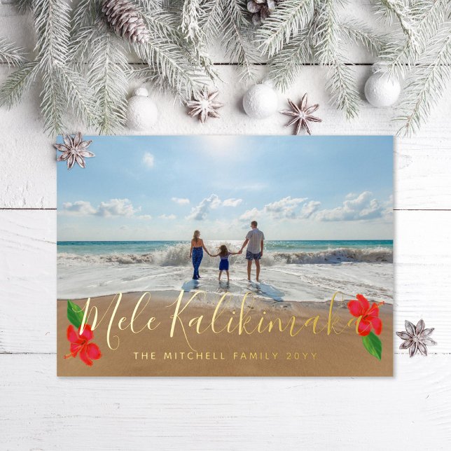 Mele Kalikimaka Custom Foil Holiday Card (Creator Uploaded)