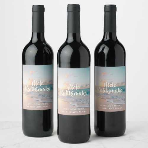 Mele Kalikimaka Custom Tropical Beach Christmas Wine Label