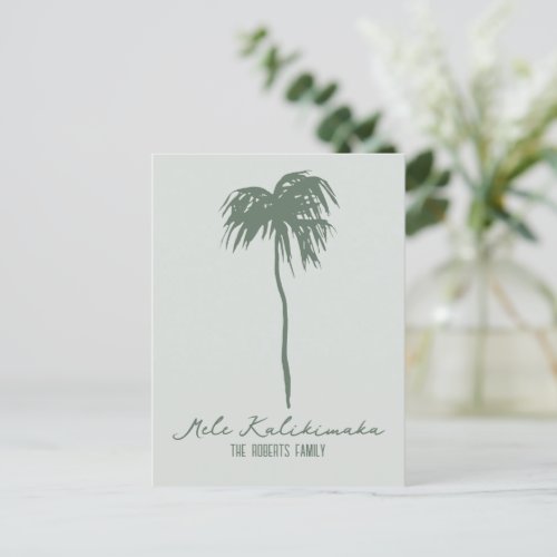 Mele Kalikimaka Elegant Hawaiian Christmas Palm Postcard
