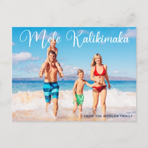 Mele Kalikimaka Family Photo Beach Cute Christmas Postcard