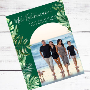 Mele Kalikimaka Festive Green Photo Arch Christmas Holiday Postcard