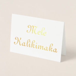 Mele Kalikimaka Foil Card
