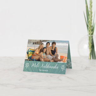 Mele Kalikimaka Folded Card