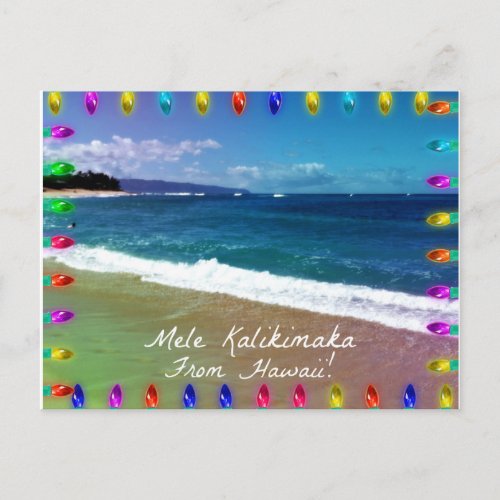 Mele Kalikimaka from Hawaii Postcard