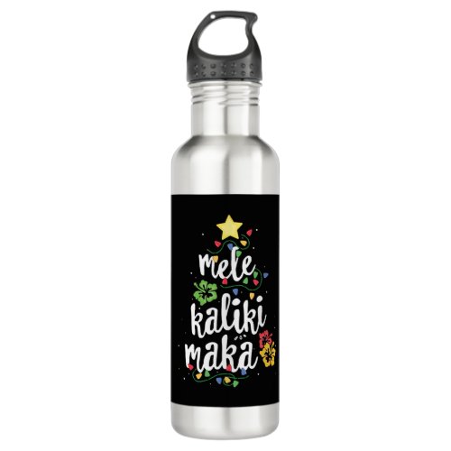 Mele Kalikimaka Funny Hawaii Christmas Stainless Steel Water Bottle