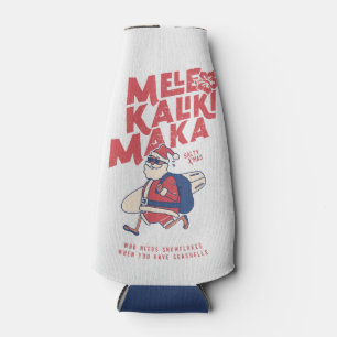 Mele Kalikimaka - Funny Santa Hawaiian Christmas Bottle Cooler