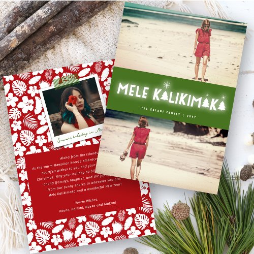 Mele Kalikimaka Glow 2 Photo Collage Christmas Holiday Card