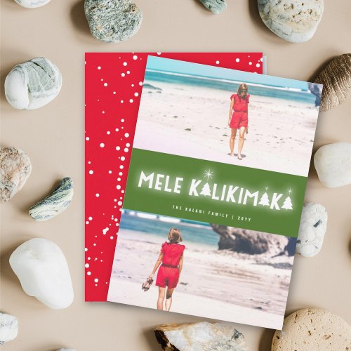 Mele Kalikimaka Glow 2 Photo Collage Christmas Holiday Card