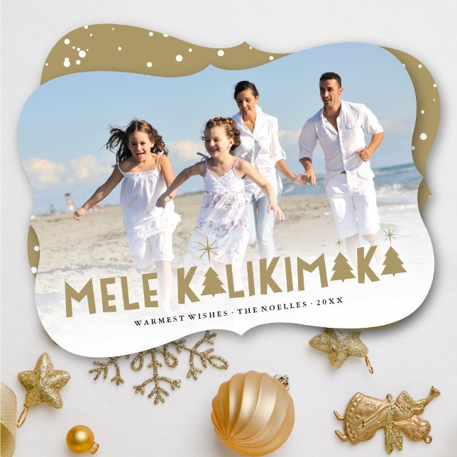 Mele Kalikimaka Glow Modern Christmas Trees Photo (Creator Uploaded)