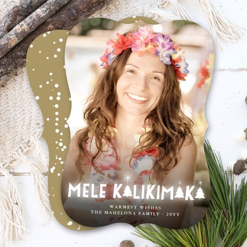 Mele Kalikimaka Glow Stars Modern Christmas Photo Holiday Card