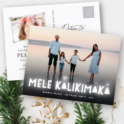 Mele Kalikimaka Glow Stars Modern Christmas Photo Holiday Postcard