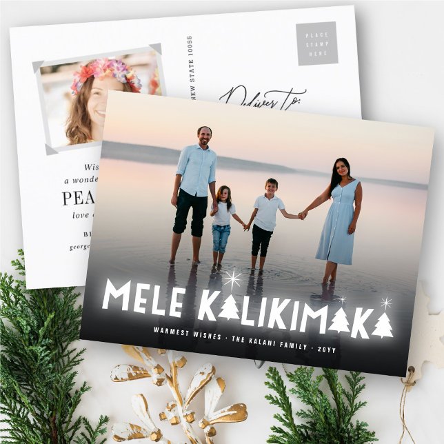 Mele Kalikimaka Glow Stars Modern Christmas Photo Holiday Postcard (Creator Uploaded)