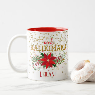 Mele Kalikimaka Gold Glitter Poinsettia Two-Tone Coffee Mug