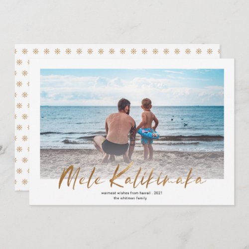 Mele Kalikimaka Gold Minimal Photo Christmas Holiday Card