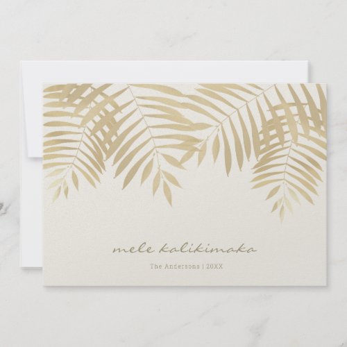 Mele Kalikimaka Gold Palm Leaves Christmas Card