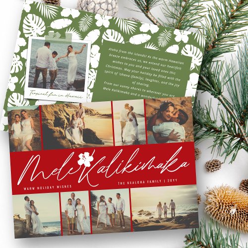 Mele Kalikimaka Handwriting Script Christmas Photo Holiday Card