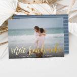 Mele Kalikimaka | Hawaii Photo Foil Holiday Card<br><div class="desc">Chic holiday photo card features "Mele Kalikimaka, " the Hawaiian Christmas greeting,  in gold foil hand lettered script typography as an overlay on your favorite beach or vacation photo.</div>