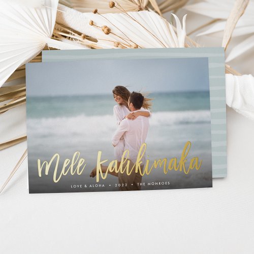 Mele Kalikimaka  Hawaii Photo Foil Holiday Card