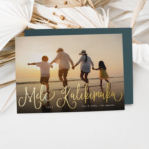 Mele Kalikimaka  Hawaii Photo Foil Holiday Card