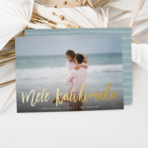 Mele Kalikimaka  Hawaii Photo Foil Holiday Card