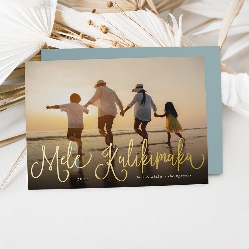 Mele Kalikimaka  Hawaii Photo Foil Holiday Card