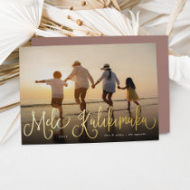 Mele Kalikimaka | Hawaii Photo Foil Holiday Card