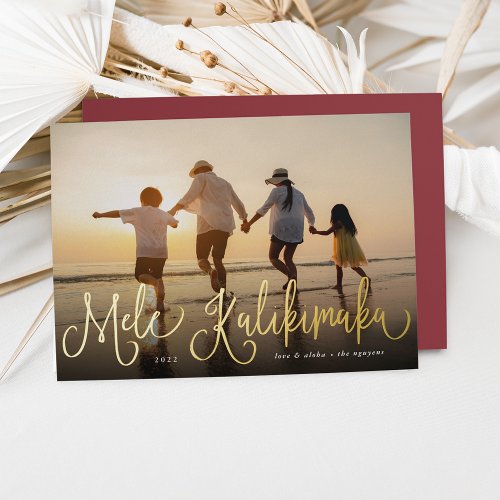 Mele Kalikimaka  Hawaii Photo Foil Holiday Card