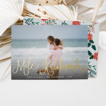 Mele Kalikimaka | Hawaii Photo Foil Holiday Card