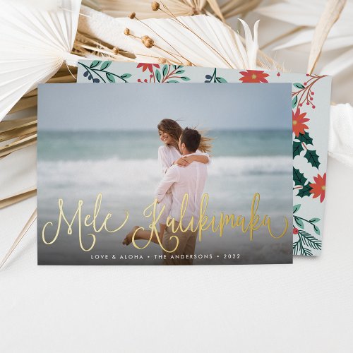 Mele Kalikimaka  Hawaii Photo Foil Holiday Card