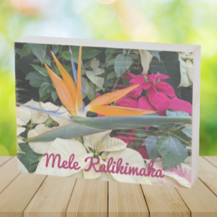 Mele Kalikimaka Hawaii Tropical Plants Wooden Box Sign