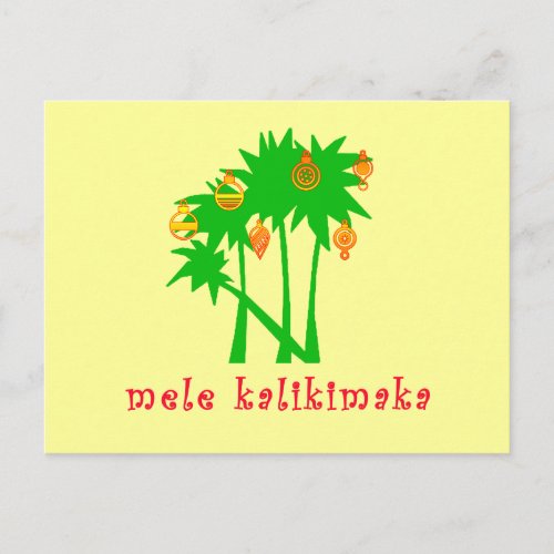 Mele Kalikimaka Hawaiian Christmas Apparel Holiday Postcard