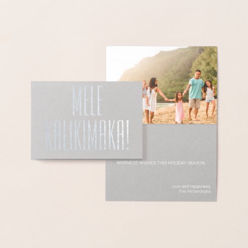 MELE KALIKIMAKA HAWAIIAN CHRISTMAS CARD FOIL