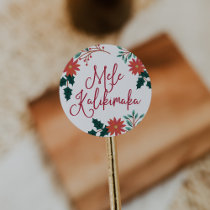 Mele Kalikimaka | Hawaiian Christmas Classic Round Sticker