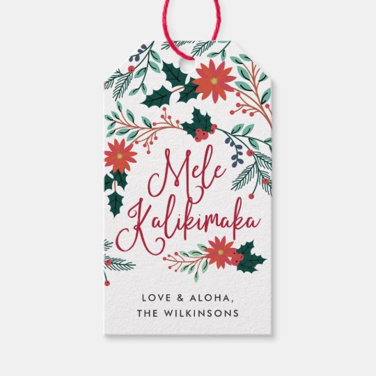 Mele Kalikimaka Hawaiian Christmas Gift Tags