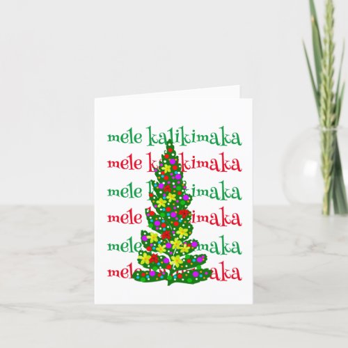 Mele Kalikimaka Hawaiian Christmas Greeting Card