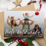 Mele Kalikimaka Hawaiian Christmas Holiday Card<br><div class="desc">Mele Kalikimaka Hawaiian Holiday card features single photo ,  typography script Mele Kalikimaka in trendy handwritten lettering,  wishes ,  year and trendy background on the back.</div>