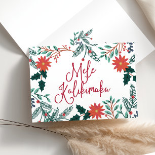 Mele Kalikimaka Hawaiian Christmas Holiday Card