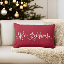 Mele Kalikimaka | Hawaiian Christmas Lumbar Pillow