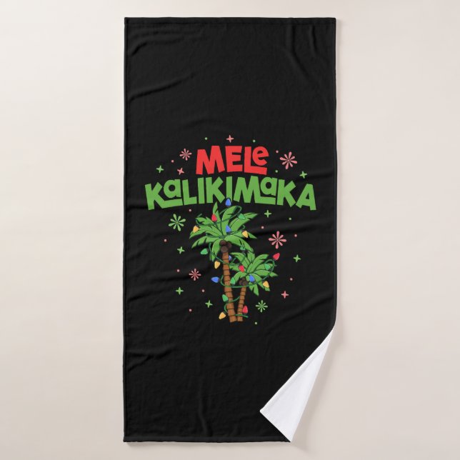 Mele Kalikimaka Hawaiian Christmas Palm Tree Light Bath Towel (Bath Towel)