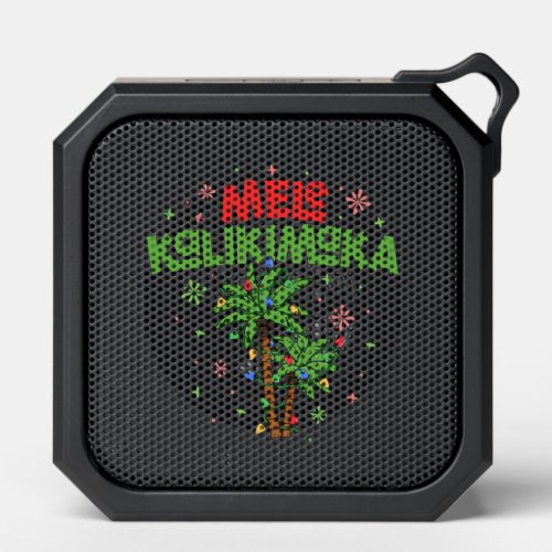 Mele Kalikimaka Hawaiian Christmas Palm Tree Light Bluetooth Speaker