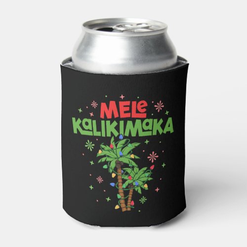 Mele Kalikimaka Hawaiian Christmas Palm Tree Light Can Cooler