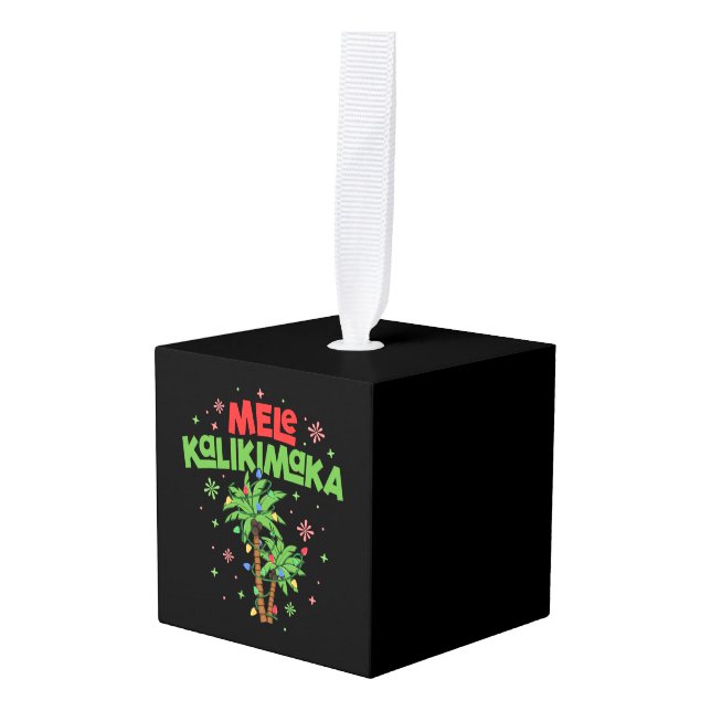 Mele Kalikimaka Hawaiian Christmas Palm Tree Light Cube Ornament (Front Angled)