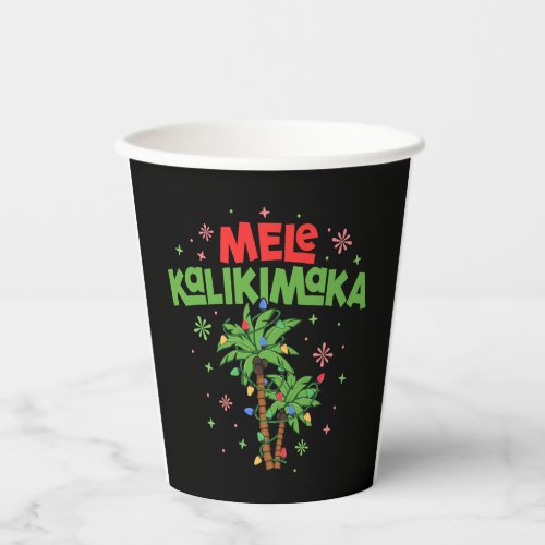 Mele Kalikimaka Hawaiian Christmas Palm Tree Light Paper Cups