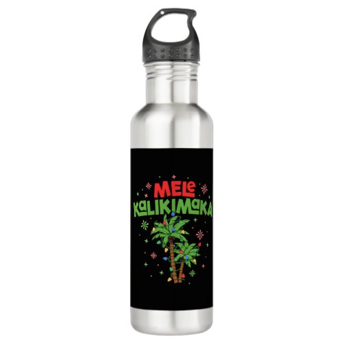 Mele Kalikimaka Hawaiian Christmas Palm Tree Light Stainless Steel Water Bottle