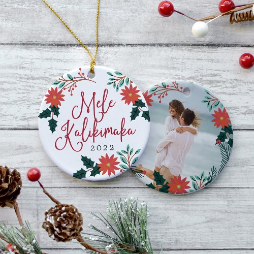 Mele Kalikimaka  Hawaiian Christmas Photo Ceramic Ornament