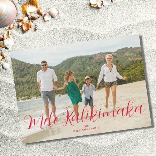 Mele Kalikimaka Hawaiian Christmas Photo  Holiday Card