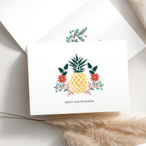 Mele Kalikimaka | Hawaiian Christmas Pineapple Holiday Card