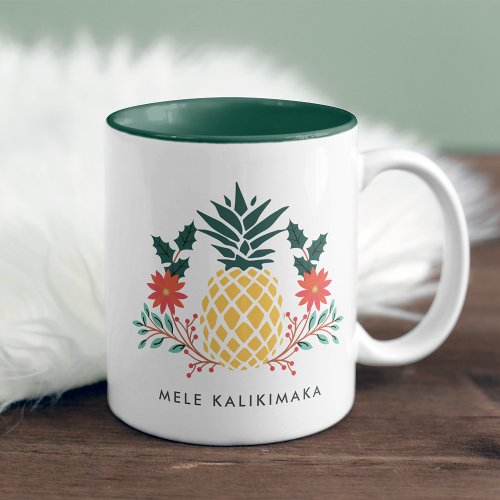 Mele Kalikimaka  Hawaiian Christmas Pineapple Two_Tone Coffee Mug
